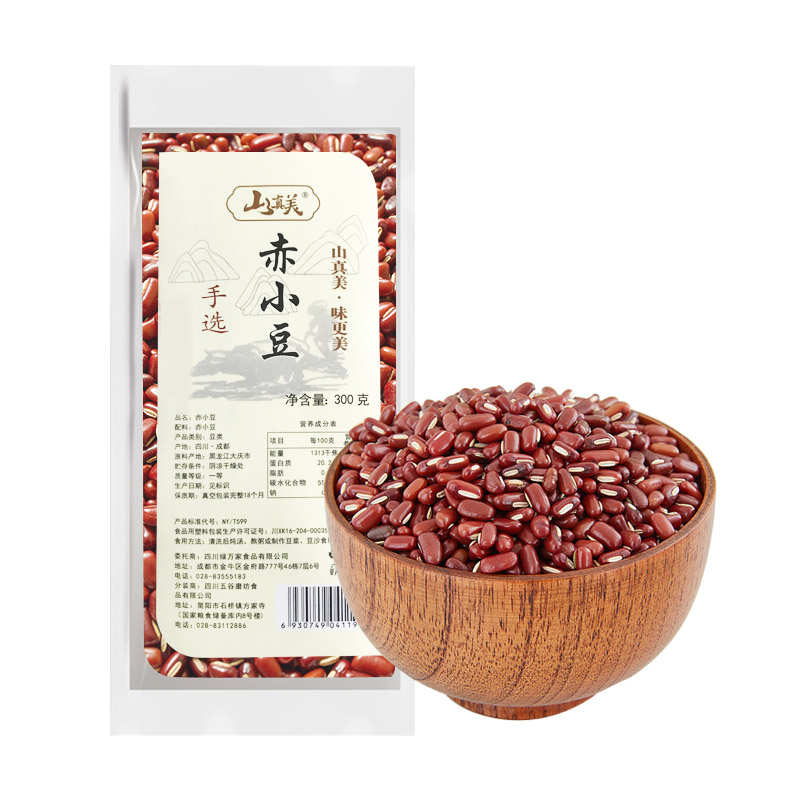 山真美山真美赤小豆300g